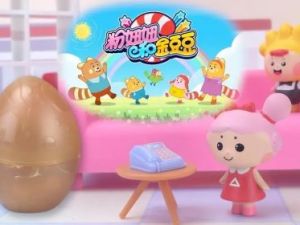 《粉妞妞和金豆豆》全26集