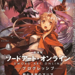 2022《星之声》新海诚科幻动画720p高清+1080p 百度云网盘