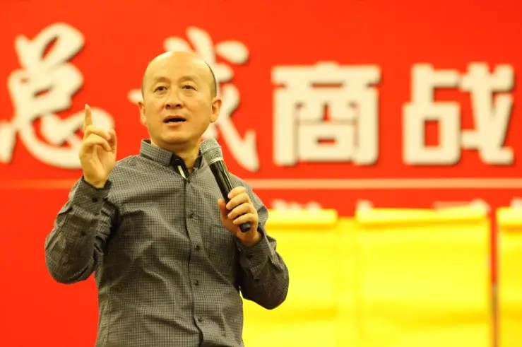 冯晓强视频《NLP总裁商战秘籍》让企业业绩神奇暴涨-让老板身心解放第1张