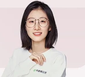 孙佳佳中考生物磨砺班网课视频第1张-亿卷 孙佳佳中考生物磨砺班网课视频第1张