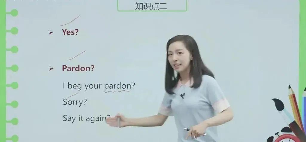 (胡金铭Diana)新概念英语1-4册精讲&教材+新国际音标精讲第5张