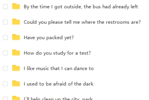 北京四中周可勇初三英语 成长的足迹  网课视频第2张