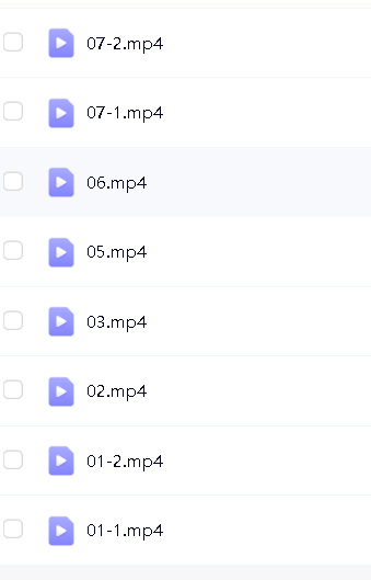 麻雪玲初一寒假班秋季班（初一英语）精讲视频含语法，单词第3张