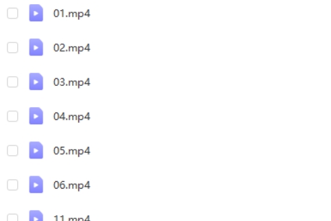 闵佳琳30天背诵中考真题300句 30课时学习资源视频第2张