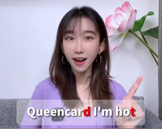 用耳朵学英语荷花老师Lotus老师网课视频第1张