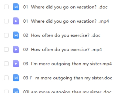 北京四中孙玲老师初中初二英语上册课内精讲  网课视频第2张