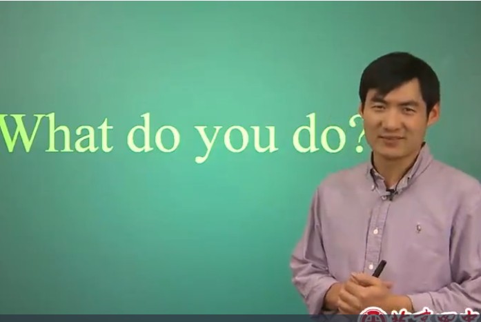 北京四中初中英语话题集锦周可勇网课视频第1张