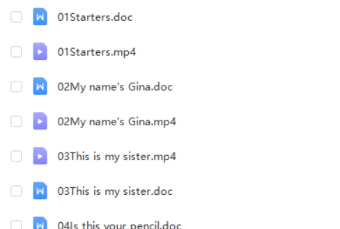 北京四中贾巍初中初一英语上册课内精讲网课视频第2张