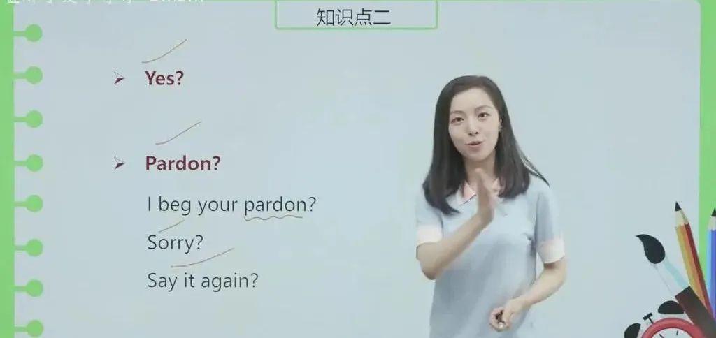 (胡金铭Diana)新概念英语1-4册精讲&教材+新国际音标精讲第6张