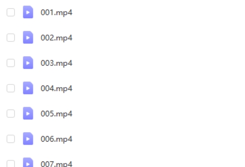 初中数学竞赛组合专题60讲网课视频第2张