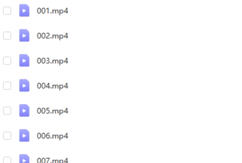 初中数学深度进阶函数专题 111讲 赵虤  网课视频第2张