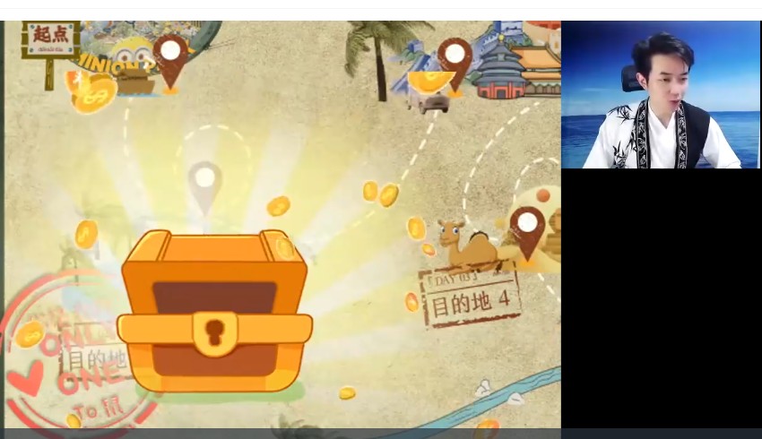 松鼠老师初中数学2025暑思维开发8阶1期网课视频第1张