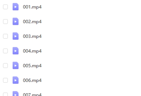 初中数学竞赛几何专题 59讲  网课视频第2张