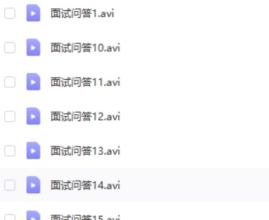 考研口语提高班面试问答第2张