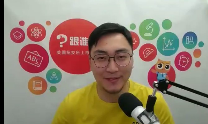 王明欢：小学思维导图作文课 15讲视频完结  网课视频第1张