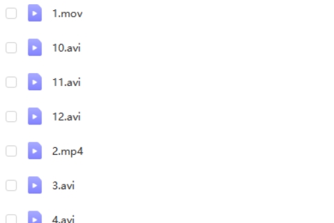 【学而思】魔力拼音在线课-关娟老师MP4视频+讲义文档第3张
