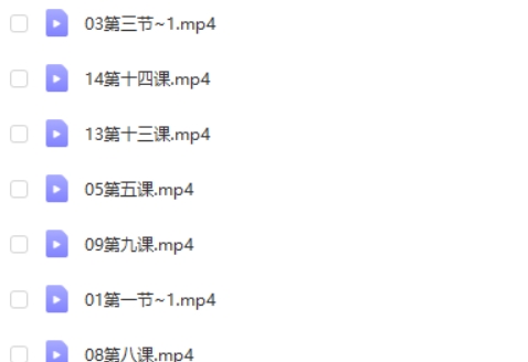 王明欢：小学思维导图作文课 15讲视频完结  网课视频第2张