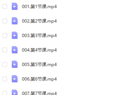 甜甜老师的语感提升口才课视频第2张