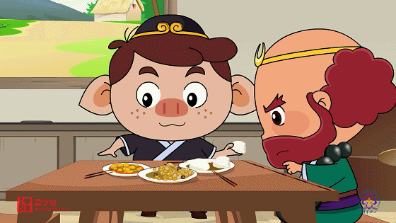 清华附小数学动画课1-6年级全集北师版第3张