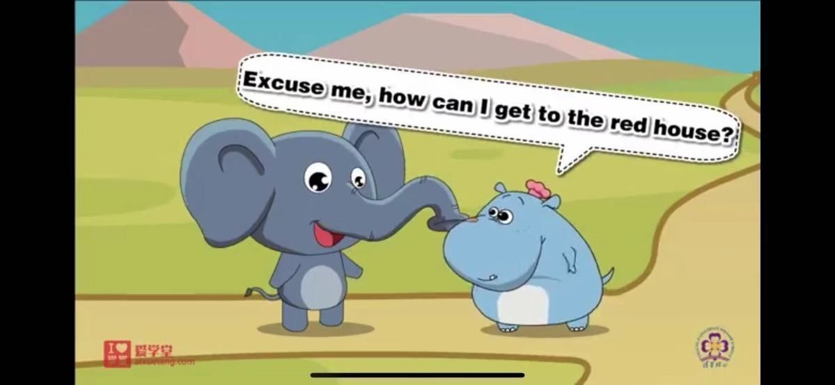 清华附小1-6年级动画教学视频-含语数英三科第12张