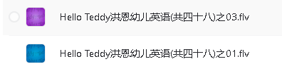 Hello Teddy洪恩幼儿英语全套视频网盘下载第5张