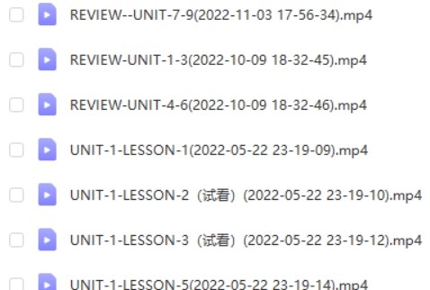 Shelly雪梨老师-剑桥power up LeveL 3精讲课【全完结】第2张