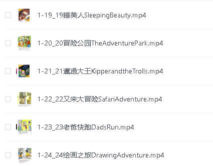 Frank（小毛怪）老师爆笑阅读单词课（50个故事3000词）第5张