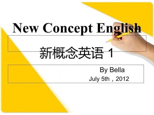 新概念英语第一册全套PPT课件第1张