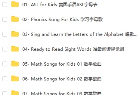 魔性.大叔Jack Hartmann纯正美音学英语414集高清动画启蒙第2张