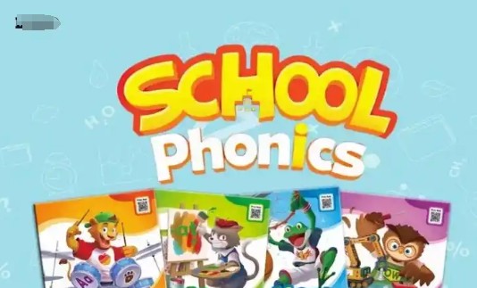 School Phonics英语自然拼读视频Level1-4级全122集视频第1张