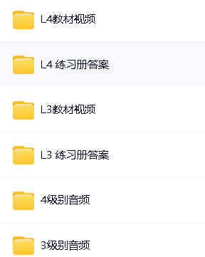 剑桥一二三套装+KET备课套装+PET备考套装(31G合集资源）第6张