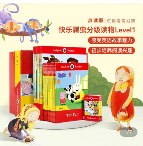 《Read It Yourself》小瓢虫分级阅读LadybirdL1-L4共52册PDF+音频第1张