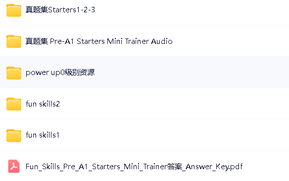 剑桥一二三套装+KET备课套装+PET备考套装(31G合集资源）第3张
