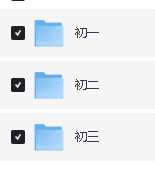 黑布林（小学初中高中）英语PDF+配套音频全套下载第5张