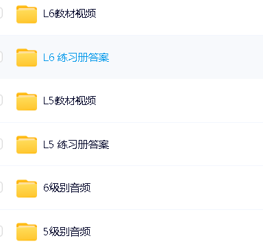 剑桥一二三套装+KET备课套装+PET备考套装(31G合集资源）第7张