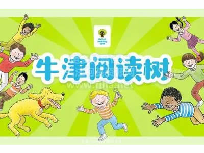 [喜马拉雅]少儿英语启蒙课生津树入门至高阶视频课程第1张