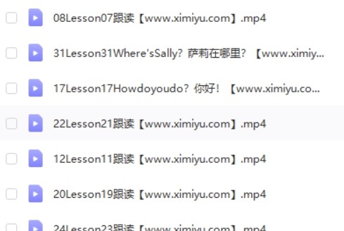 逗你学动漫版爆笑新概念英语第一册第2张