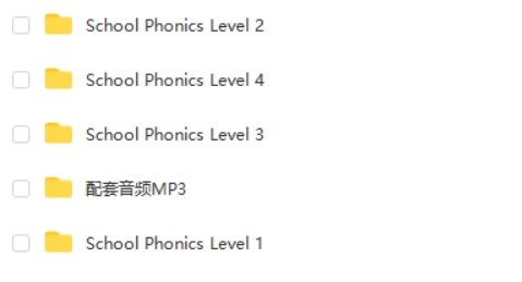 School Phonics英语自然拼读视频Level1-4级全122集视频第2张