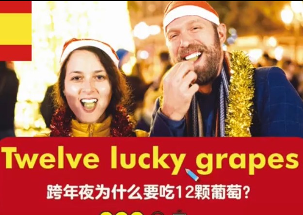 2025希望学小学高级英语培训班（秋上&middot;新概念英语&middot;中阶&middot;二册25-32网课视频第1张