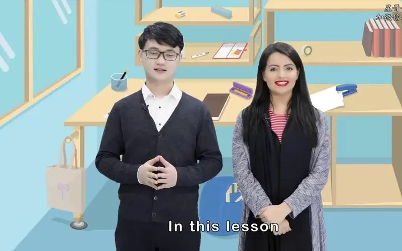 【1-6年级】凯叔:小学学单词视频课《小学单词,读得准,记得牢》视频全集第1张