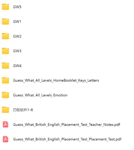 剑桥少儿零起点国际英语《Cambridge Guess What!》1-6级全 学生/教师用书+练习册+音/视频+软件等第2张