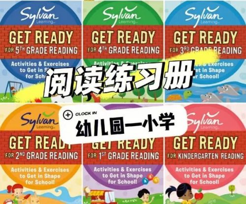 阅读理解练习册《Read And Sequence Mats》全2册PDF第1张