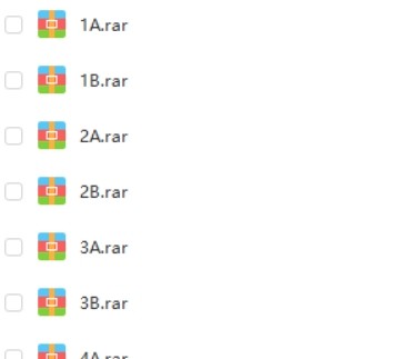 香港朗文听说练习册《Primary Longman Express Listening & Speaking》第2张