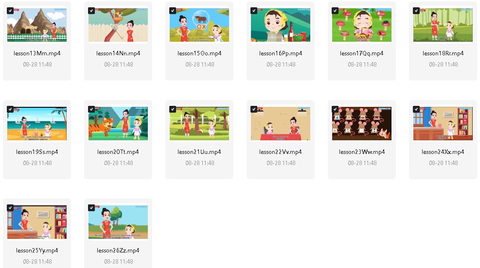 恩恩姥姥自然拼读26个字母短元音多元音元音组合全套下载第4张