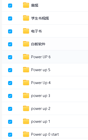 【原版】剑桥顶级英语教材《Power Up》，针对5-12岁少儿，覆盖YLE,KET,PET三大考试内容 L0-L6级全套第3张