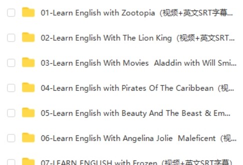 《通过迪士尼电影学习英语》外教精讲36课第2张