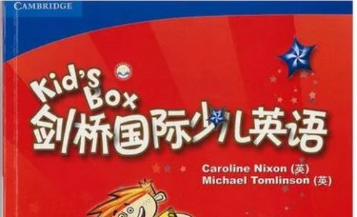 ​​​​​​​剑桥国际少儿英语Kids Box 第二版0-6季全第1张