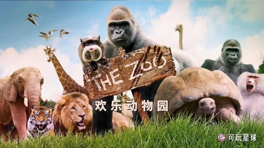 爆笑!BBC儿童动物园喜剧《The Zoo》 (1+2季)，看动物世界学英语知识第1张