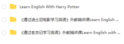 看电视学英语《Learn English with TV Series》系列外教精讲第2张