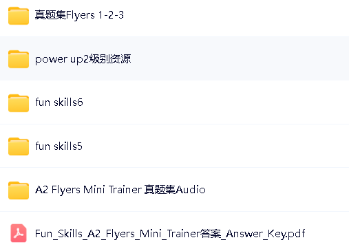 剑桥一二三套装+KET备课套装+PET备考套装(31G合集资源）第5张